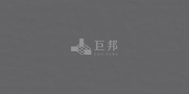 BC色韻流光-黑 - 單磚圖