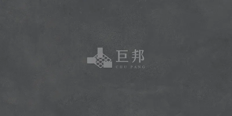 DE藍調-深邃黑 - 單磚圖