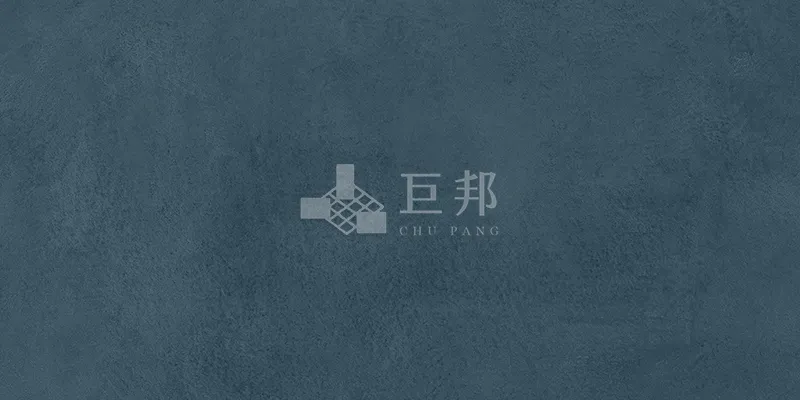 DE藍調-爵士藍 - 單磚圖