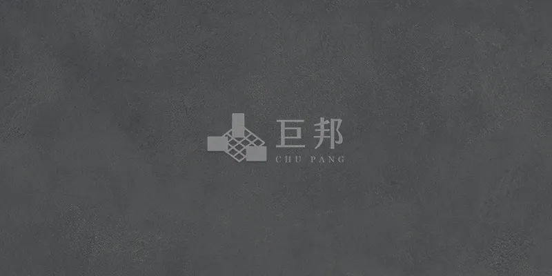 DE藍調-深邃黑 - 單磚圖