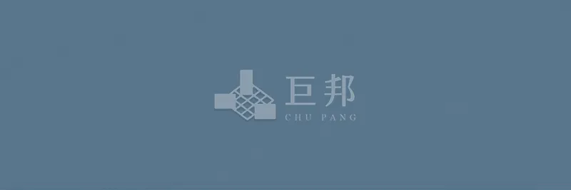 DG醇韻-藍 - 單磚圖