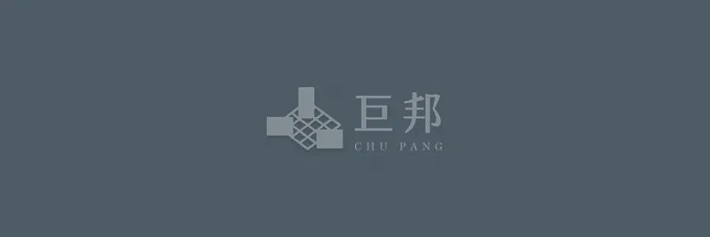 DJ傑森-墨綠 - 單磚圖