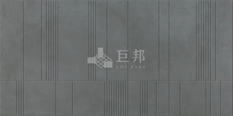 DE格調-現代灰黑 - 單磚圖