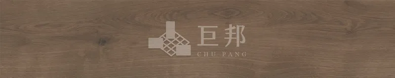 CD閑庭信步-雅緻 - 單磚圖