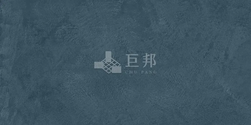 DE藍調-爵士藍 - 單磚圖