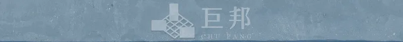 KQ熾灼-湖光 - 單磚圖