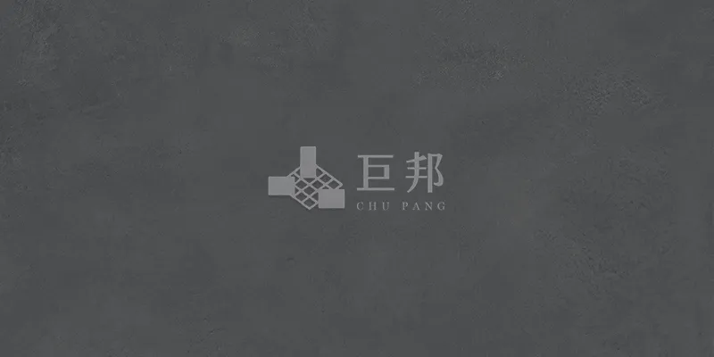 DE藍調-深邃黑 - 單磚圖