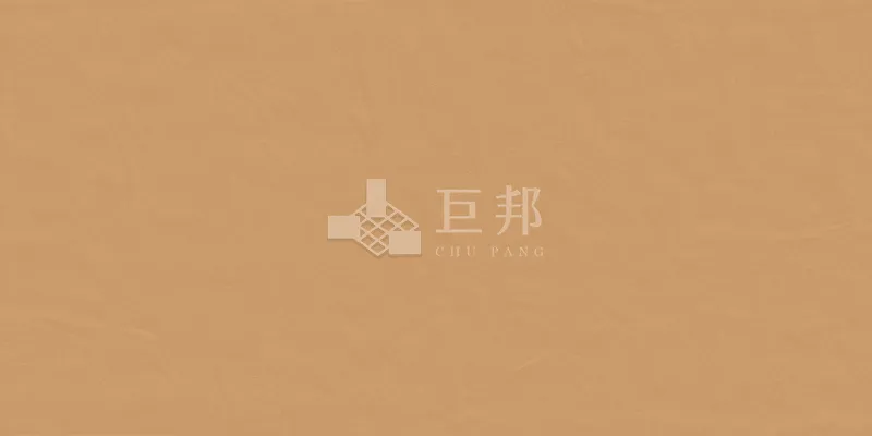 BC色韻流光-黃 - 單磚圖