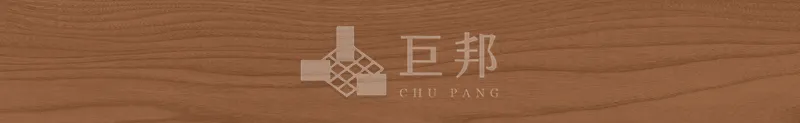 EZ自然美-淺棕 - 單磚圖