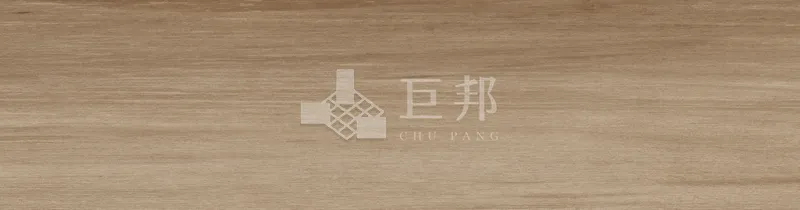 CG觸及-黃 - 單磚圖