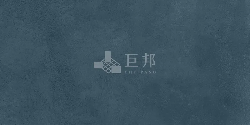 DE藍調-爵士藍 - 單磚圖