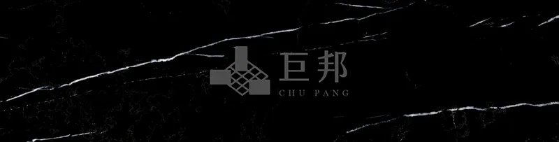 DJ沐夏-夏夜黑 - 單磚圖