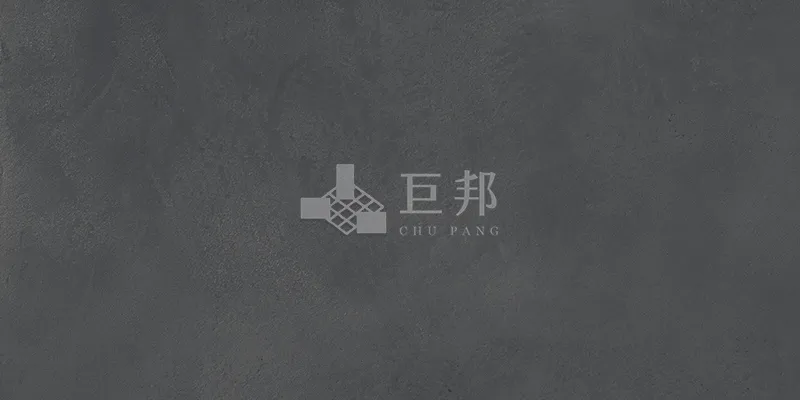 DE藍調-深邃黑 - 單磚圖