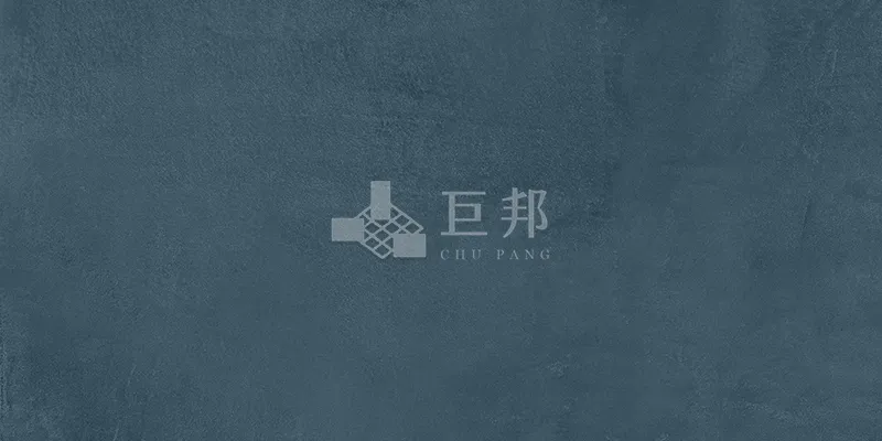 DE藍調-爵士藍 - 單磚圖