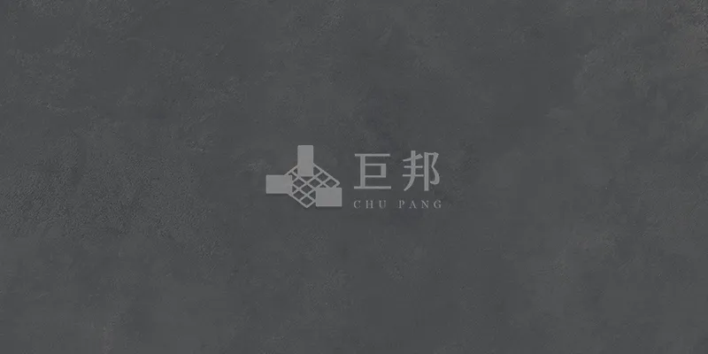 DE藍調-深邃黑 - 單磚圖