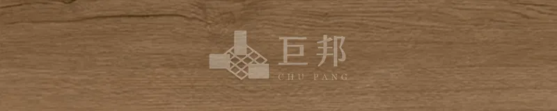 EK瓦爾基麗-深棕 - 單磚圖