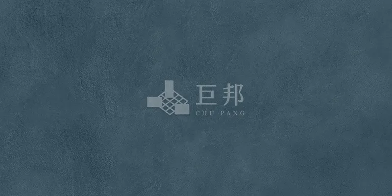 DE藍調-爵士藍 - 單磚圖