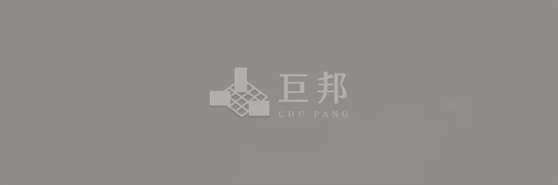 DG醇韻-淺灰 - 單磚圖