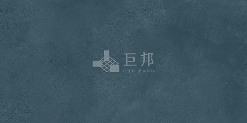DE藍調-爵士藍 - 單磚圖