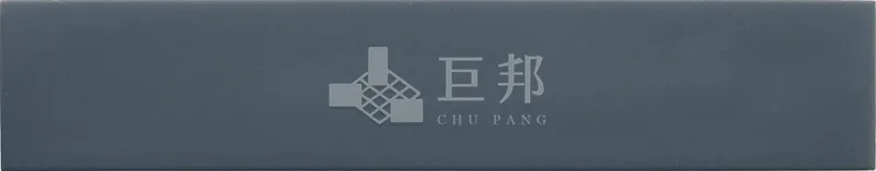 KV彩釉-深海 - 單磚圖