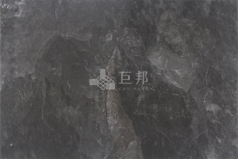 CD雲語-雨雲 - 單磚圖