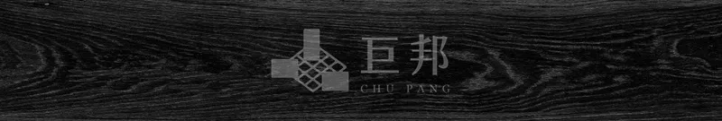 EZ和風木紋 - 單磚圖