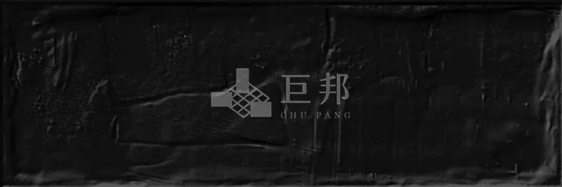 EZ布萊克-黑 - 單磚圖