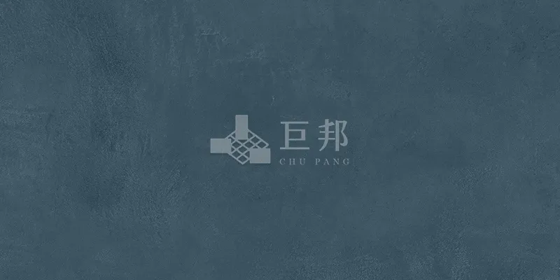 DE藍調-爵士藍 - 單磚圖