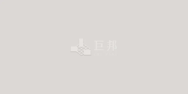 KQ光譜-晨光 - 單磚圖