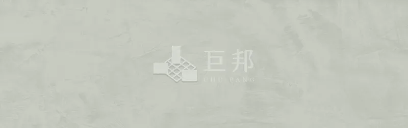 CG葉語花期-綠芽 - 單磚圖
