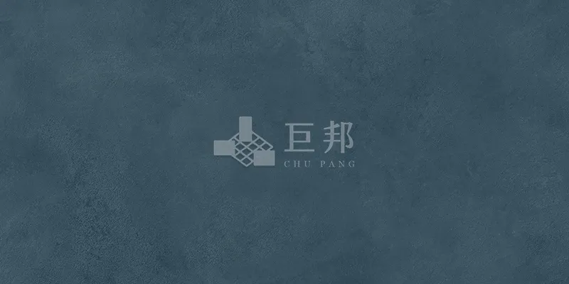 DE藍調-爵士藍 - 單磚圖