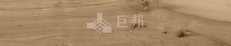 NH清新幽境-深棕 - 單磚圖