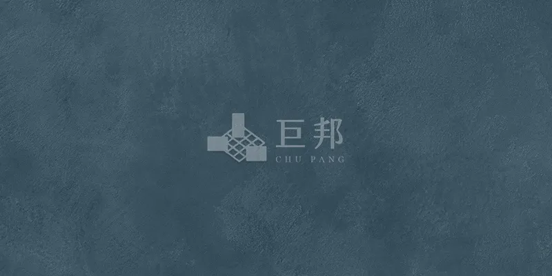 DE藍調-爵士藍 - 單磚圖