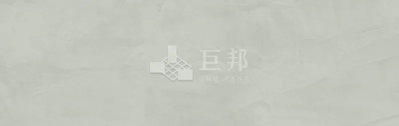CG葉語花期-綠芽 - 單磚圖
