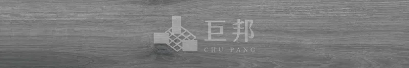 CG森野小屋-灰黑 - 單磚圖