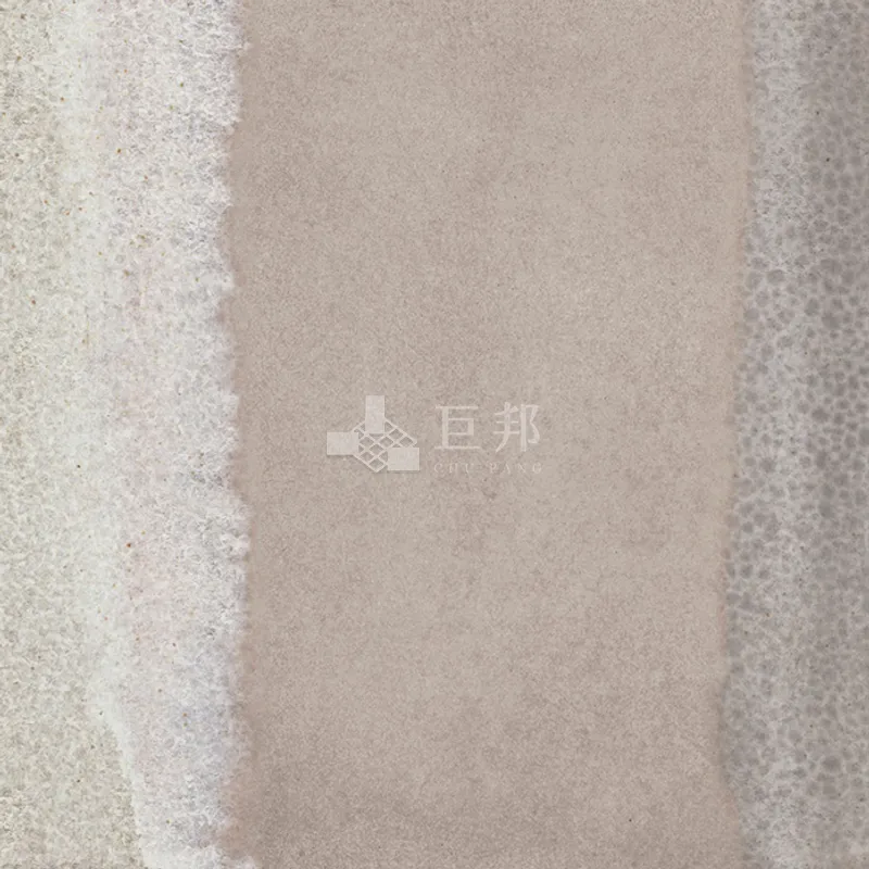 CG水彩異想-紅米 - 單磚圖