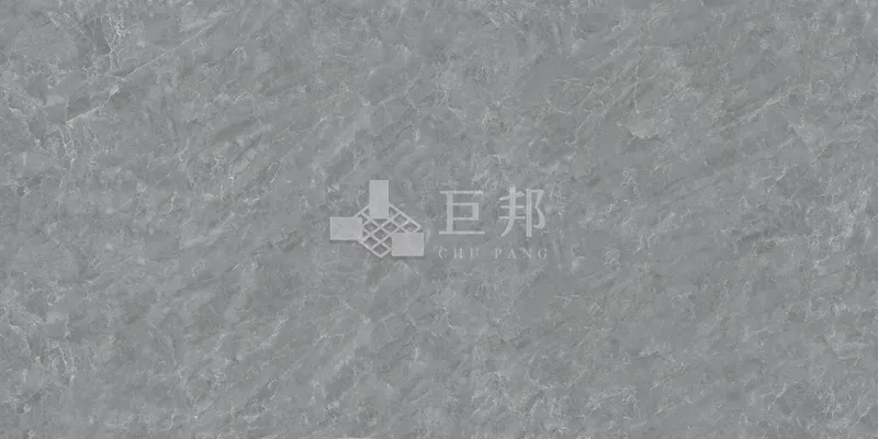 EB霧嵐 - 單磚圖