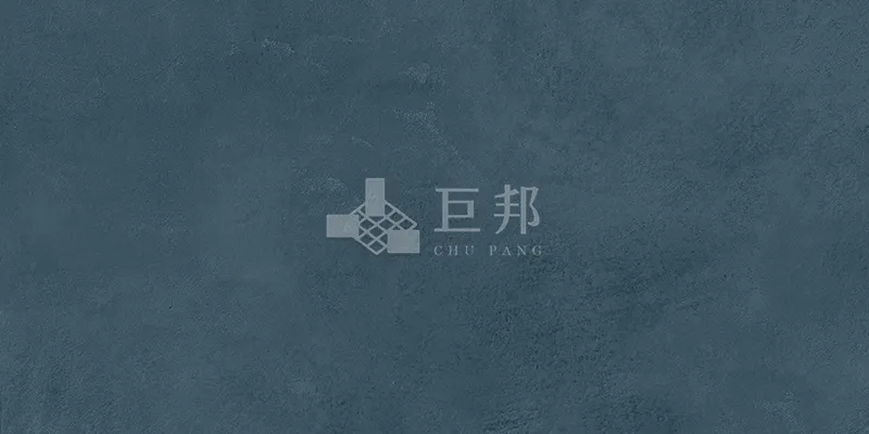 DE藍調-爵士藍 - 單磚圖