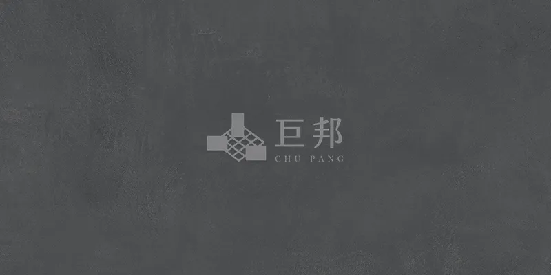 DE藍調-深邃黑 - 單磚圖