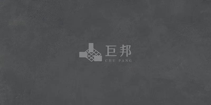 DE藍調-深邃黑 - 單磚圖