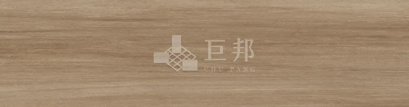 CG觸及-黃 - 單磚圖