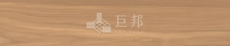 DJ湖木-淺棕 - 單磚圖