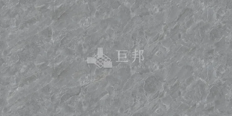 EB霧嵐 - 單磚圖