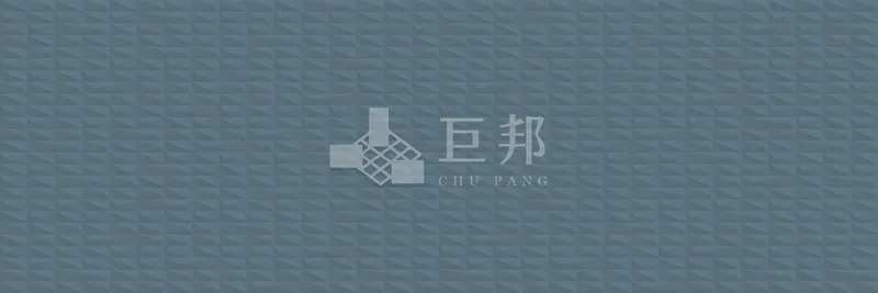 DJ傑森-立體靛藍 - 單磚圖