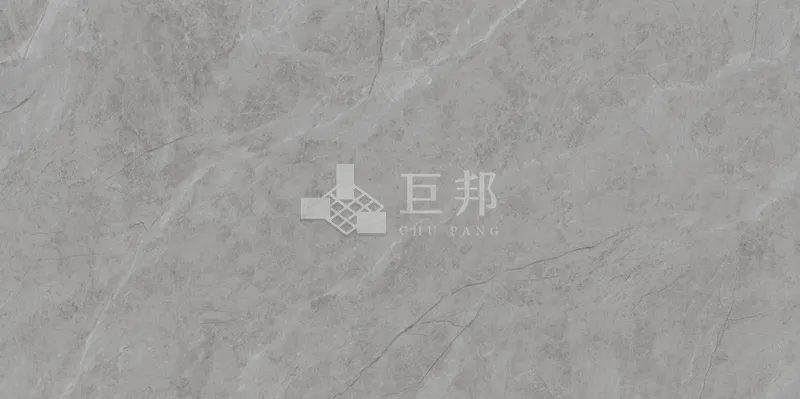EB岑影朦朧 - 單磚圖