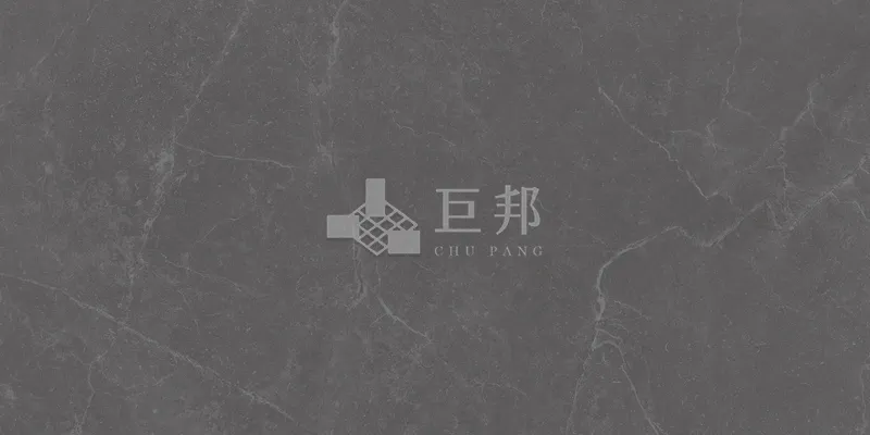 DG迷霧山脈-深灰 - 單磚圖
