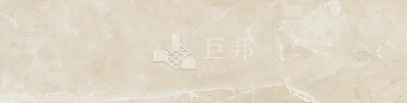 DJ沐夏-日光米 - 單磚圖