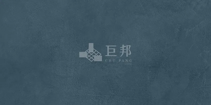 DE藍調-爵士藍 - 單磚圖