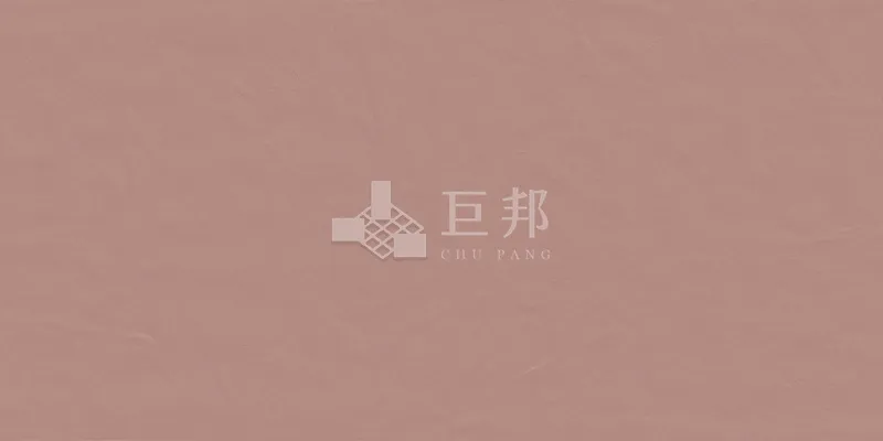BC色韻流光-粉 - 單磚圖