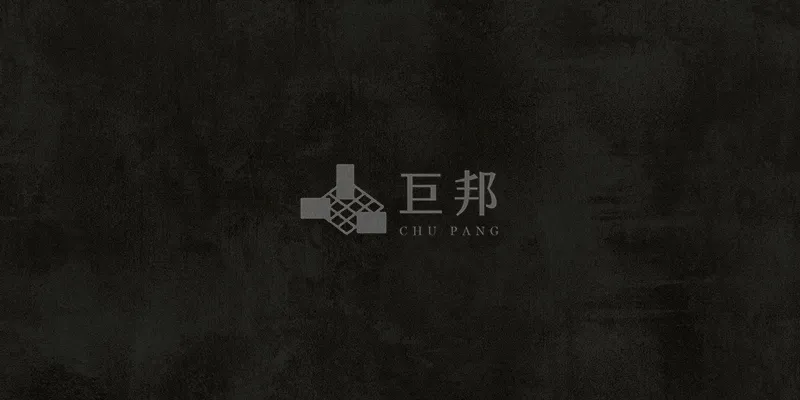 KV水雲軒-黑 - 單磚圖